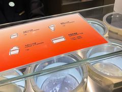 -Dip in Gelato(富民路店)