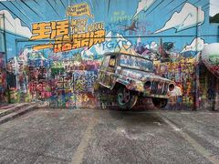 -黄桷坪涂鸦艺术街