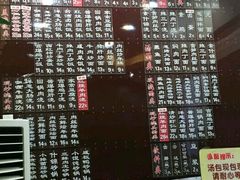 -老盛昌(梅陇店)