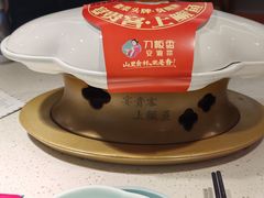 -刀板香·安徽菜(国购IFC店)