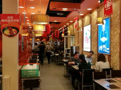 大堂-吉野家(黑牛城道店)
