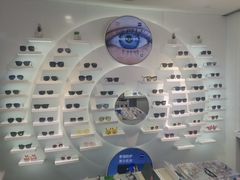 -浮光眼镜·蔡司视觉合作·数字验配中心(陆家嘴店)