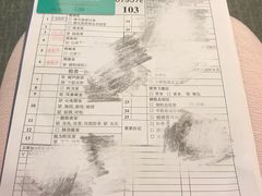 -上海美兆健康医疗体检中心(古北店)