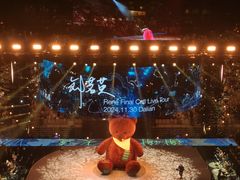 -大连体育中心体育馆