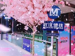 -黄浦路(地铁站)