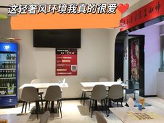 -丁字口海鲜热炒·烧烤大排档