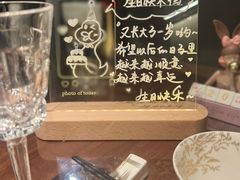 -海派悦庭·海胆烧麦·新融合菜(凯德广场店)