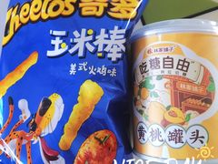 -大润发(张江店)