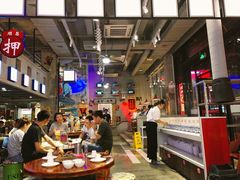大堂-捞围鲜·港式打边炉(海阳路店)