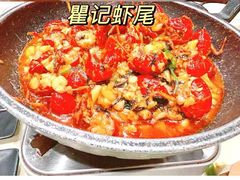 -聚味瞿记·龙虾堂(梅溪湖店)