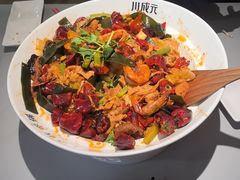 -川成元·麻辣香锅(凯德MALL西直门店)