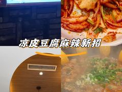 -老渔翁炖鱼坊(黄海西路东山店)