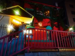 -秀·爱尔兰餐吧(上海路店)