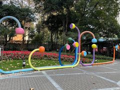 -华山儿童公园
