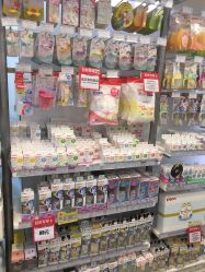 -爱婴室(上海汇智国际广场店)