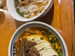 -矮子粉店1985·长沙米粉(湘春路店)