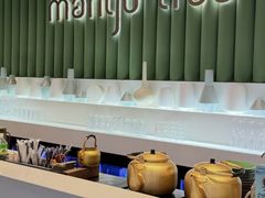 -mango tree芒果树泰国餐厅(青岛万象城店)