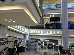 -红星美凯龙北京至尊MALL(东四环中路店)