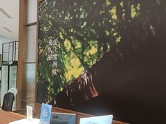 -久宴·天目湖大鱼头(恐龙园店)