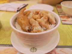 -添好运点心专门店(百老汇店)