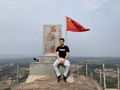 -浏阳石牛寨风景区