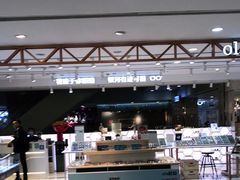 -吾悦广场(天津和平店)