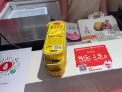 -薛记炒货(卓悦INTOWN店)