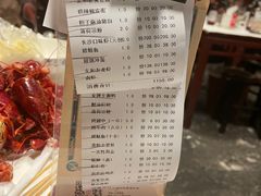 -文和友老长沙龙虾馆(化龙池店)