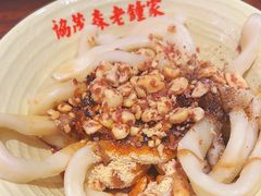 -协茂森老钟家(保利店)