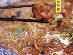 -金掌勺锅包肉(太原万达店)