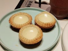 -新兴·金羊座·粤菜点心(乐峰店)