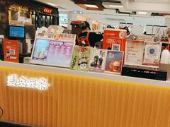 -茶话弄(北京五棵松万达店)