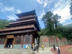 -敬亭山风景名胜区