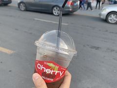 -明谦·Coffee&Cocktail Bar(美您公园店)