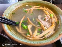 -古代饭堂(冠亚店)