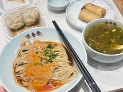 -味香斋·麻酱面(豫园店)