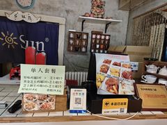 -SUN炸鸡专门店(西塔总店)