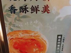-同庆楼(天鹅酒家店)