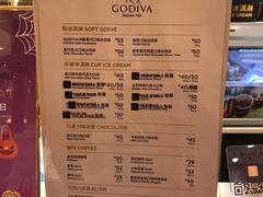 菜单-GODIVA(月星环球港店)
