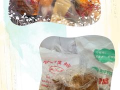 -认准地传统烫面炸糕