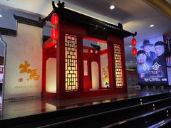 -宁波大剧院