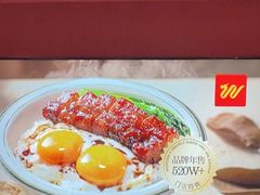 -文通冰室(富力海珠城店)