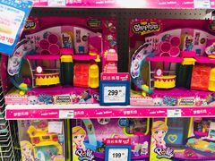 -TOYSRUS玩具反斗城(上海青浦吾悦广场店)