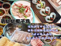 -三亚太阳湾柏悦酒店