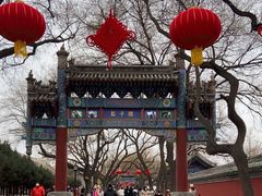 -北京国子监胡同