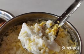 Egg Sweet Wine Soup