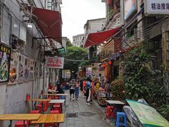 -陈添記·祖傳爽鱼皮·西关老字号(广州首店)