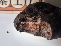 爆浆松露黑巧包-LELECHA乐乐茶(美罗城店)