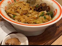 -小满手工粉(北京富力广场店)