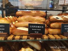 -81BAKERY(大学路店)